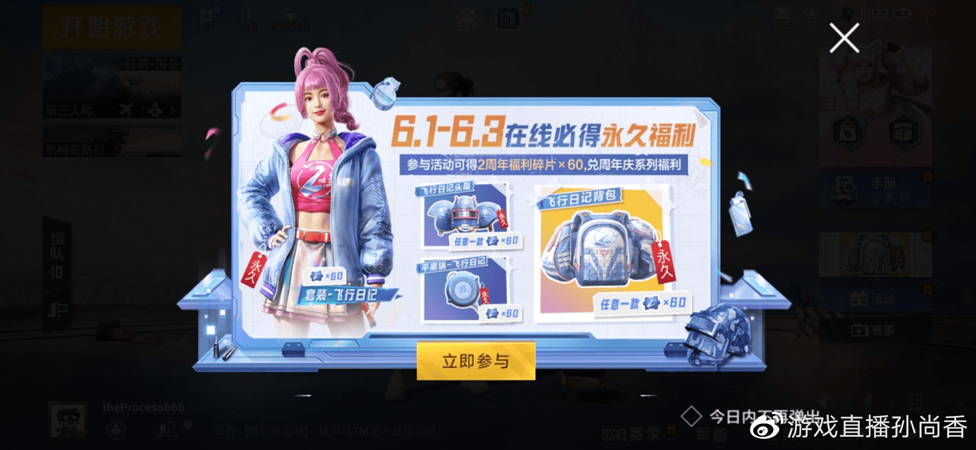 https://wx2.sinaimg.cn/large/005CYZiNly4gr2urbklduj31hc0omdrz.jpg