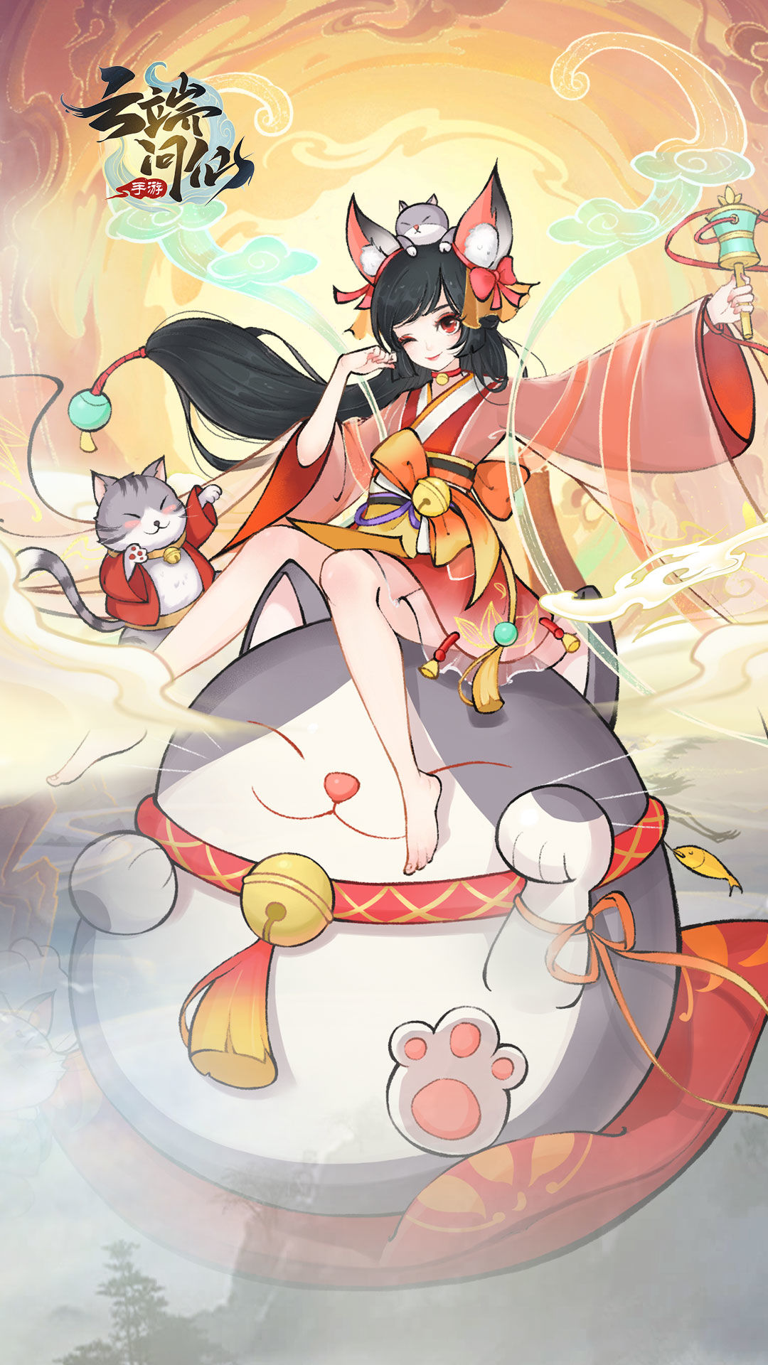【福利】皋月月底限时福利来啦~祝仙友萌夏日快乐！