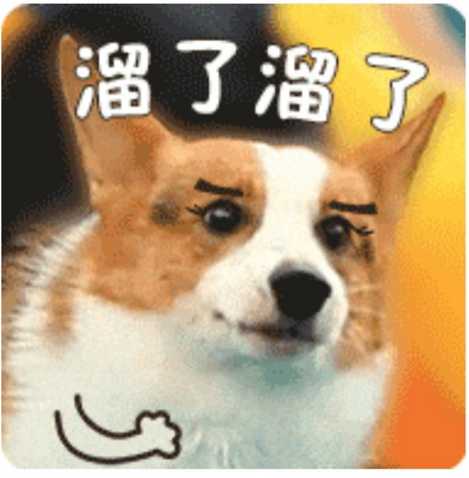 【妖神译谱·夔】出场自带雷声特效，或许是上古大陆排面最大的妖神！