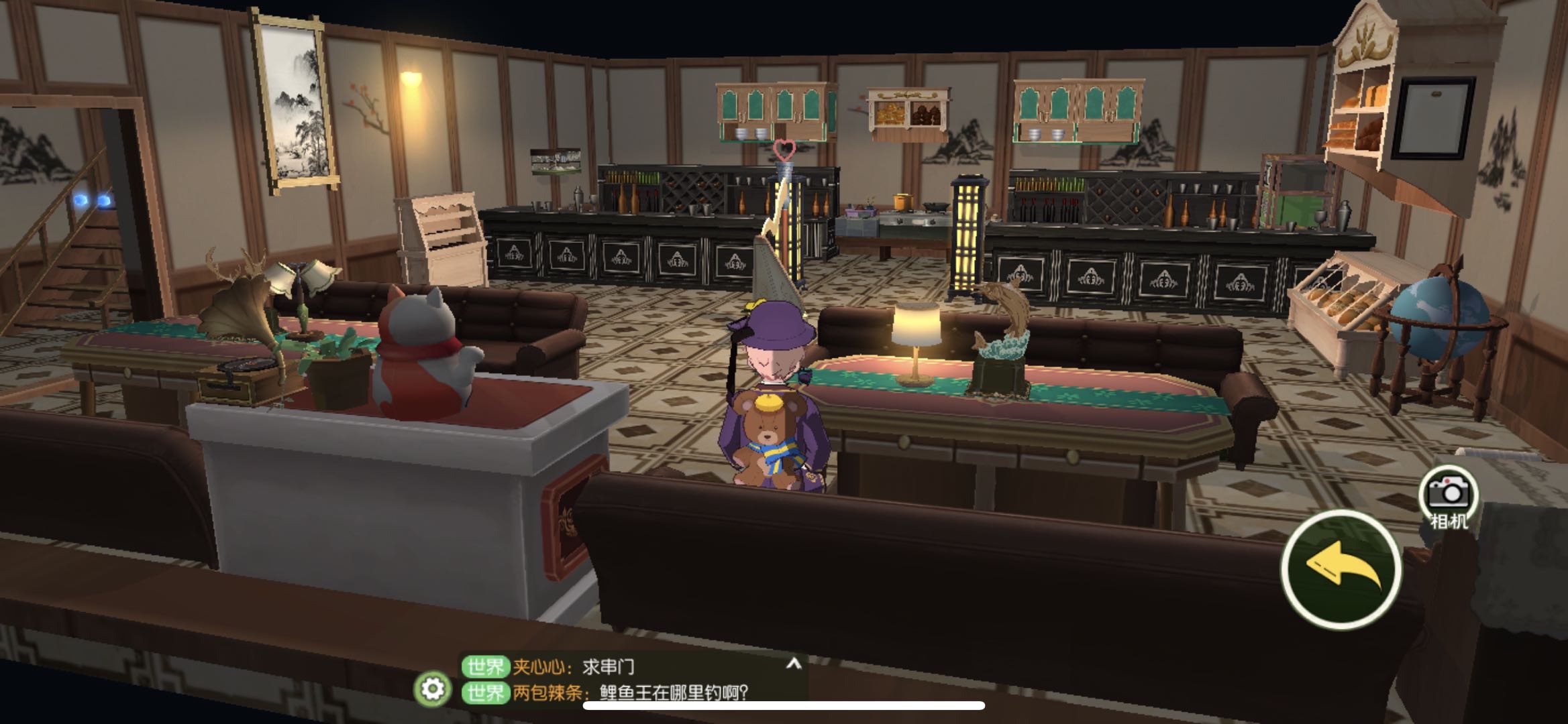 小森村攻略技巧