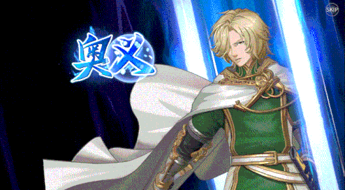 奥利维亚的“秘密” 双UP卡池攻略都在这里了~