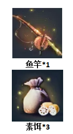 3分钟教会你海钓新姿势，从此成为隐仙湾最靓的仔！