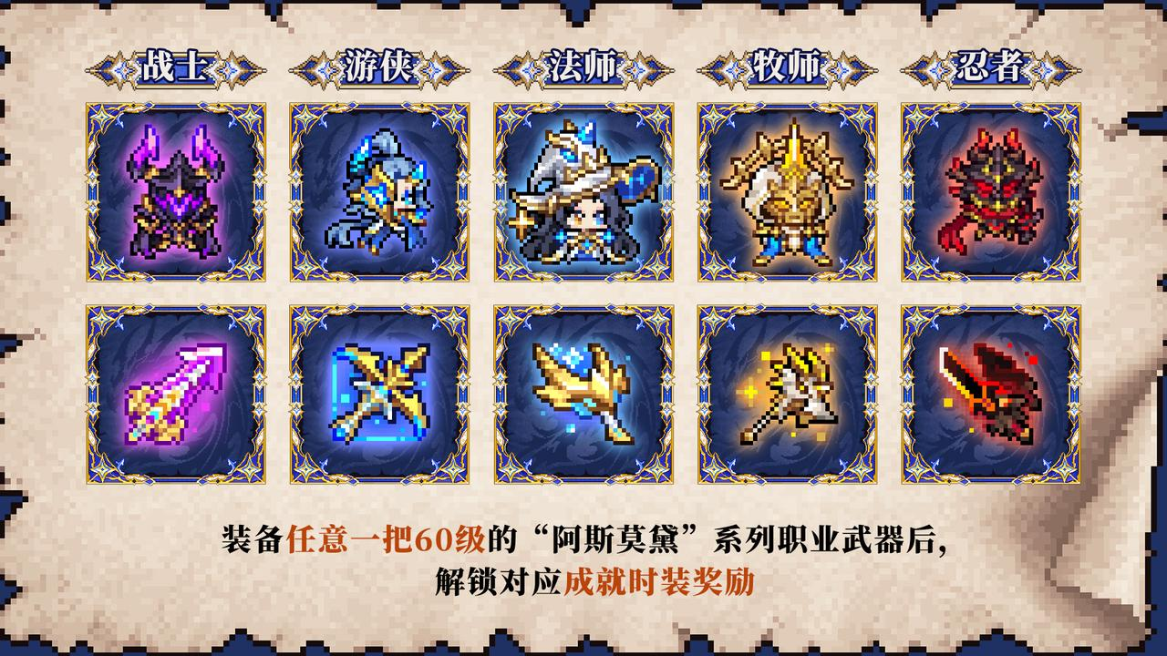 【9月28日更新公告】