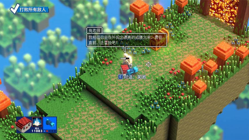 Epic免费领取《河畔之乡》一款休闲合作类冒险游戏。