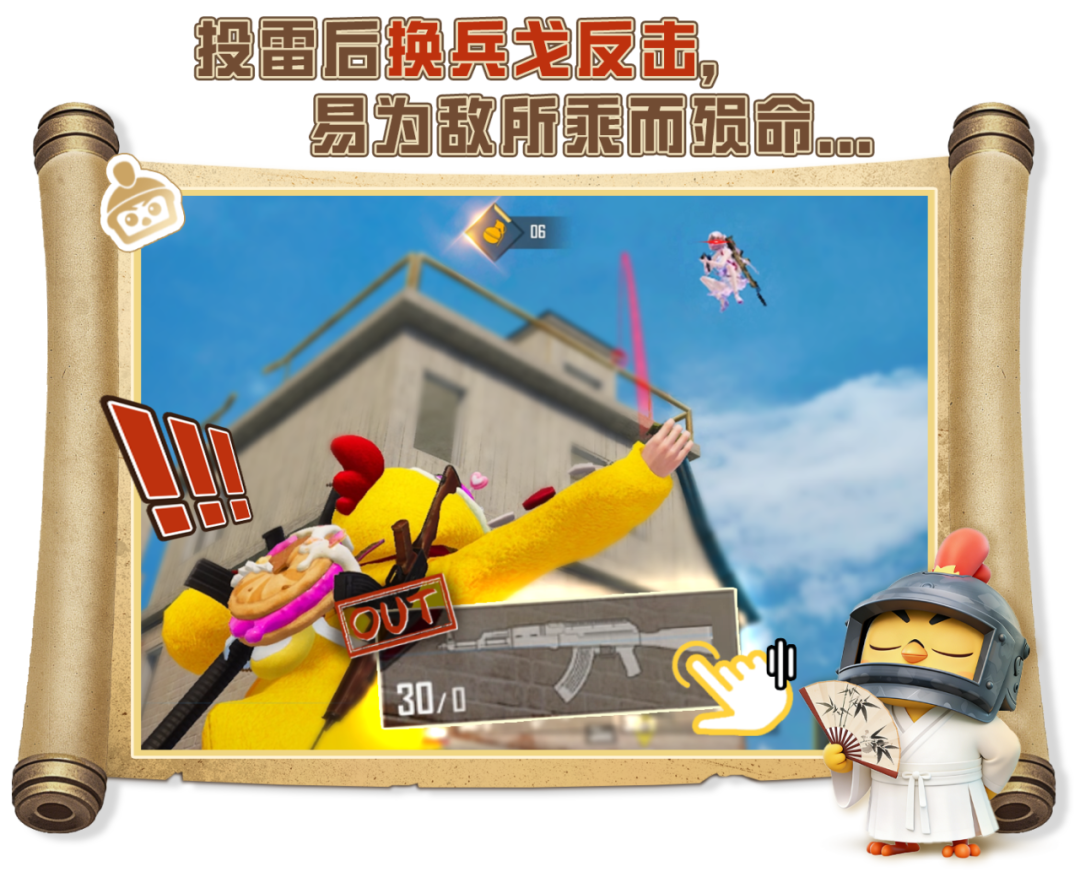 文言文教学，竟可若此为之