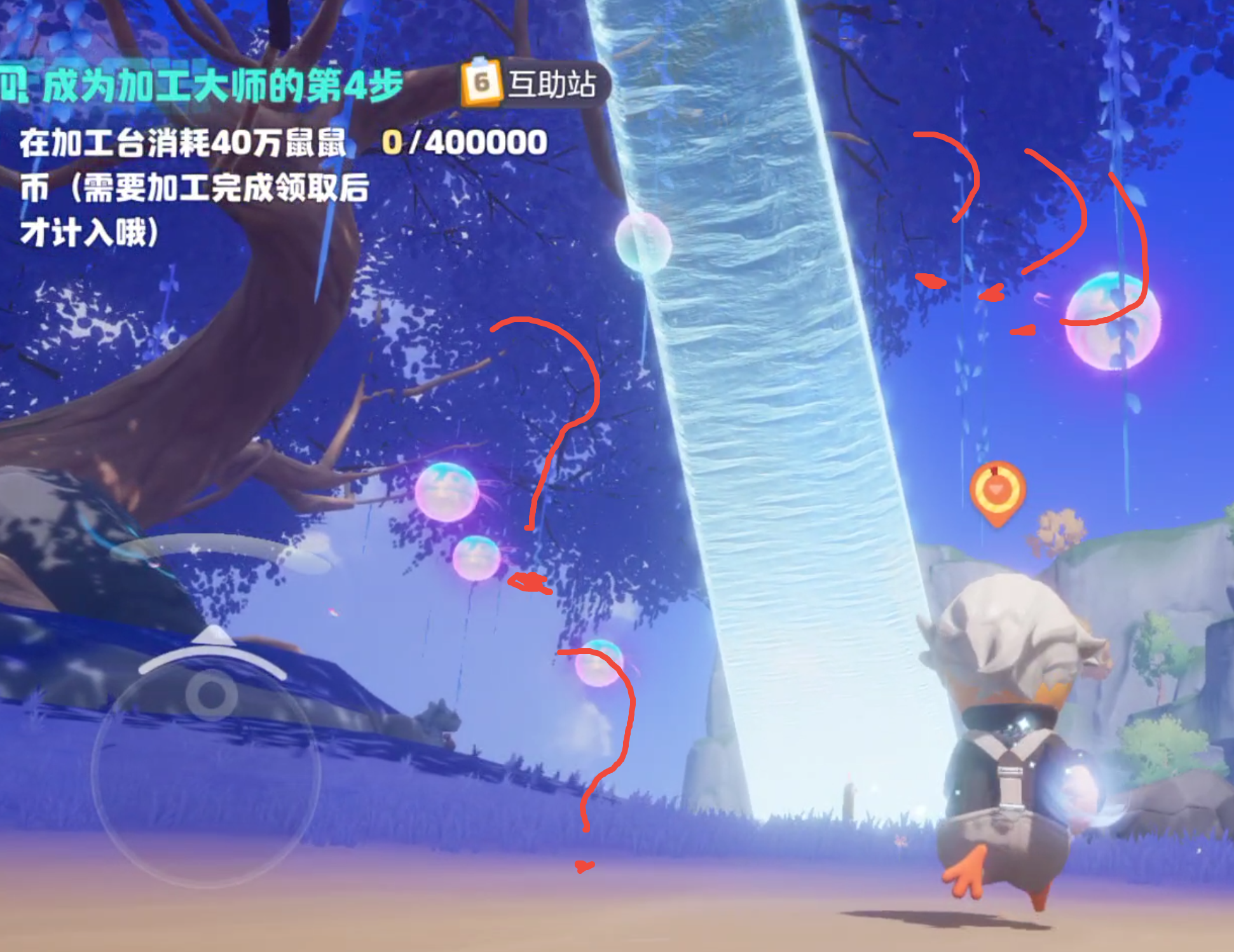 《奥星热浪》股东周报【第12期】2026.2.28