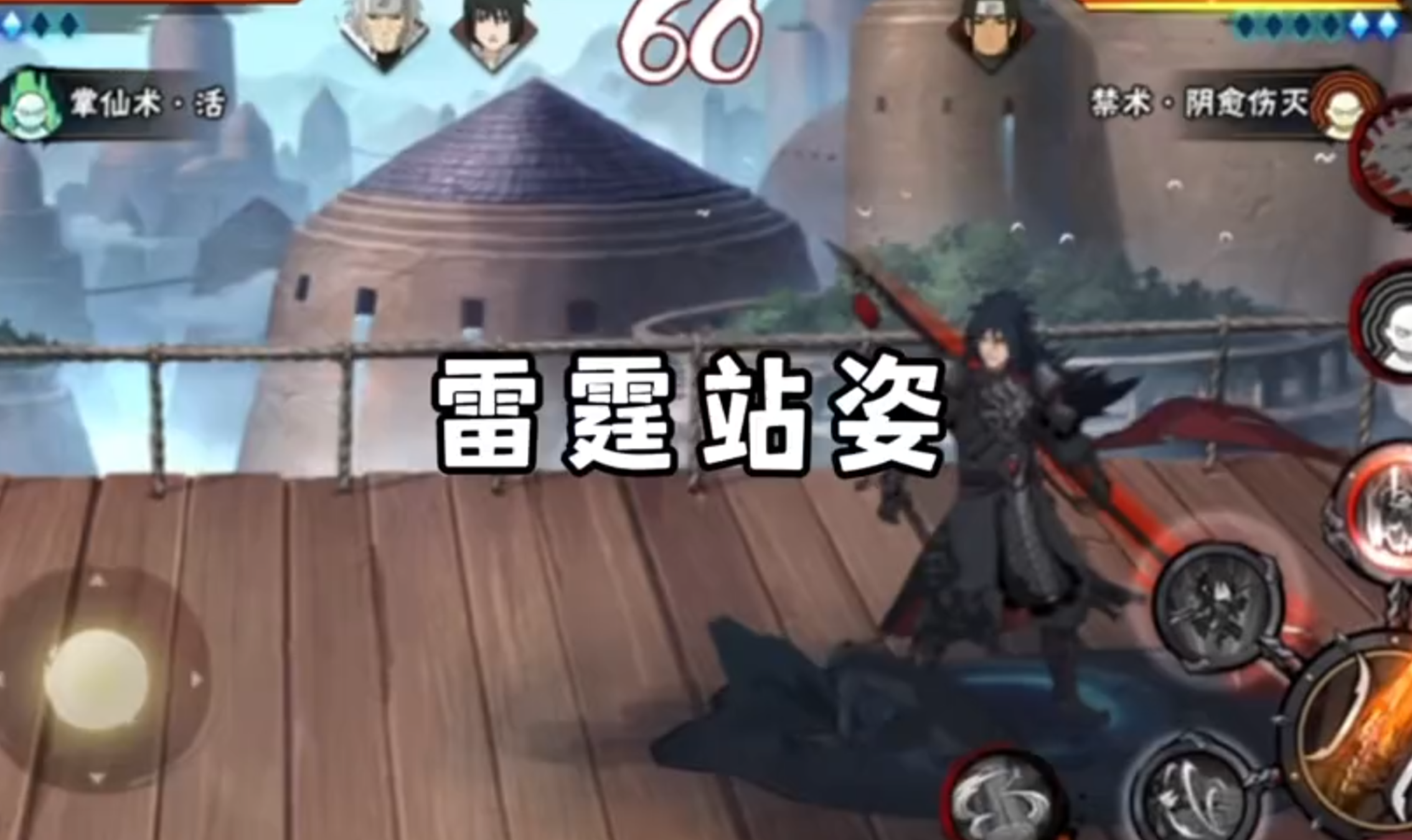 真正的天下无双