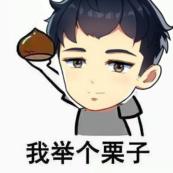 游戏区编辑大集合！你问？编辑答！