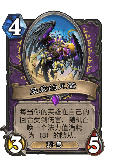 丝毫不虚快攻卡组的自残术玩法及卡组推荐