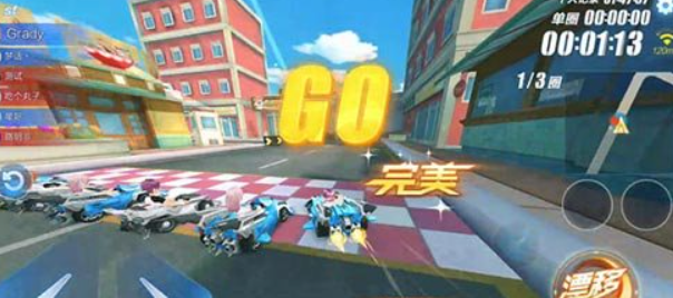 QQ飞车手游：道具赛想要获胜，释放的时机需要注意