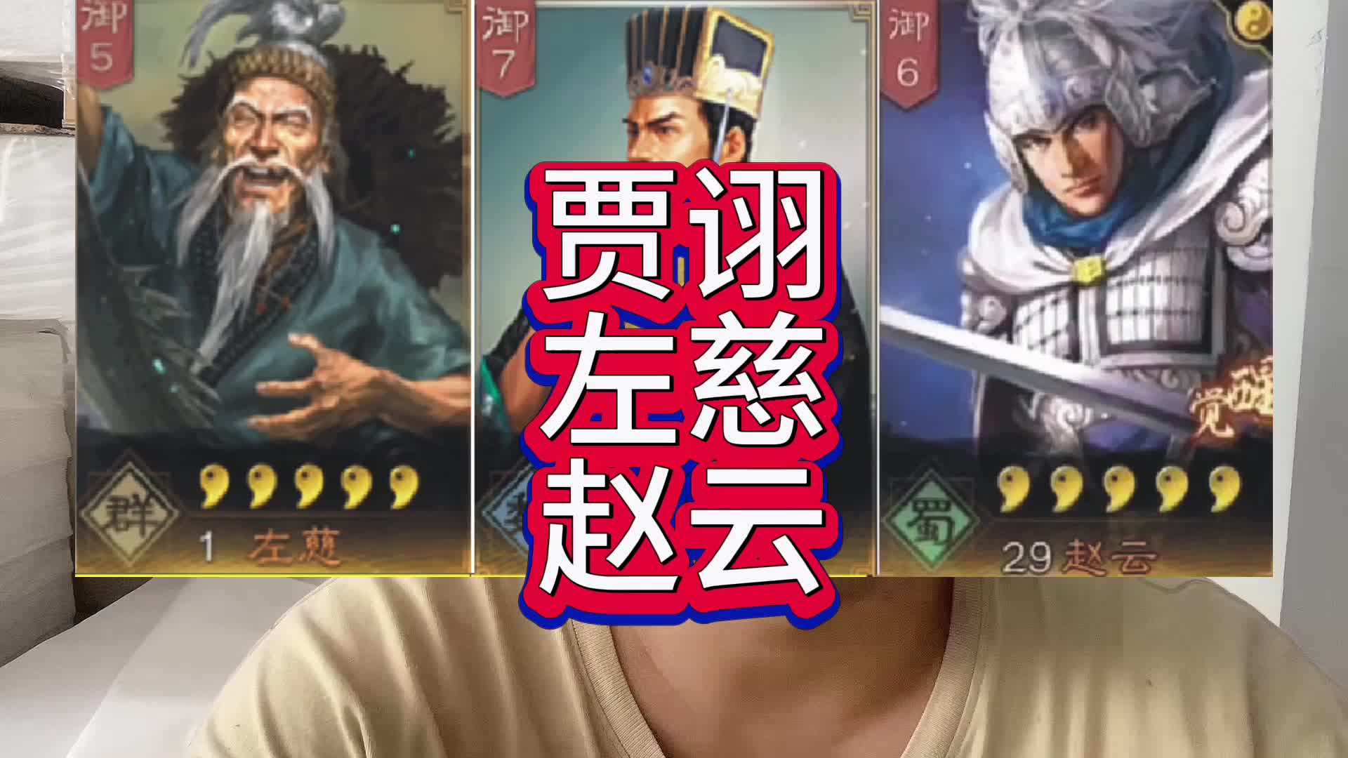 如何平衡三巨头使用时间剖析纳什执教下的轮换难题与关键时刻战术选择