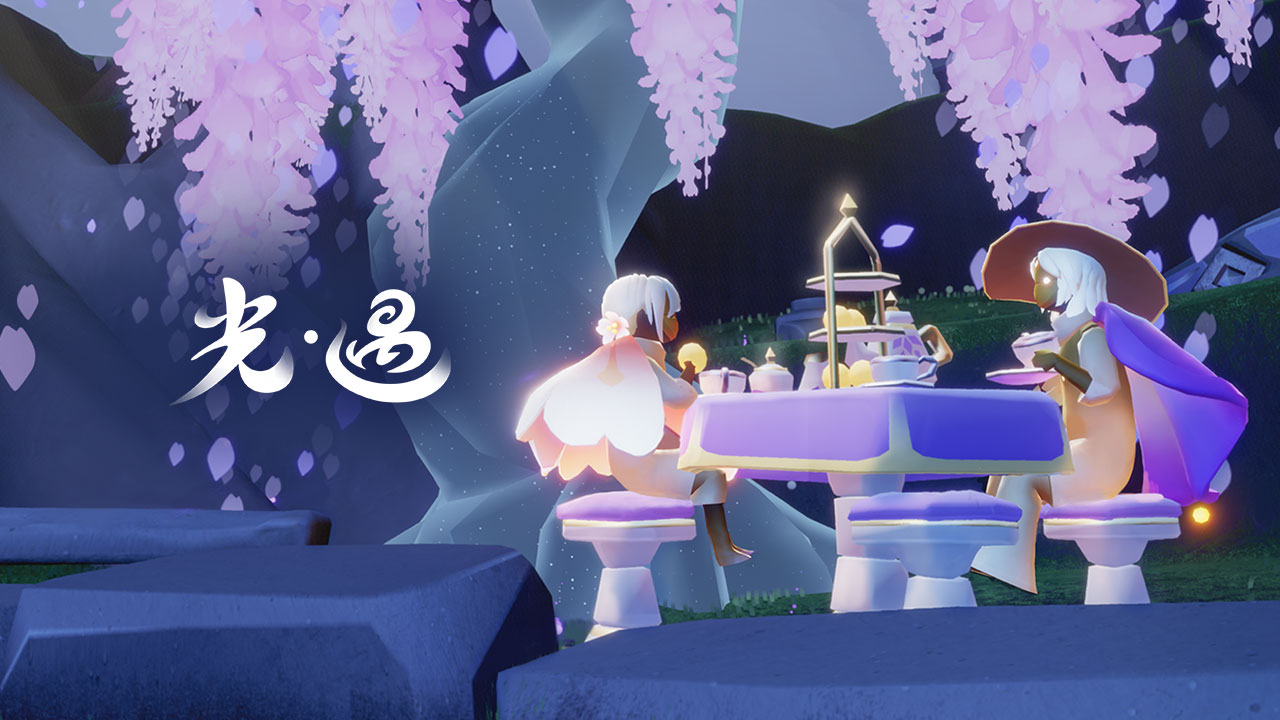 《光·遇》11.27 复刻黑金吉他先祖，195 烛解锁全套道具！