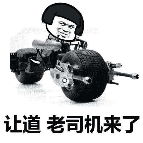 品牌忠诚度密码 三谋让玩家自愿留守