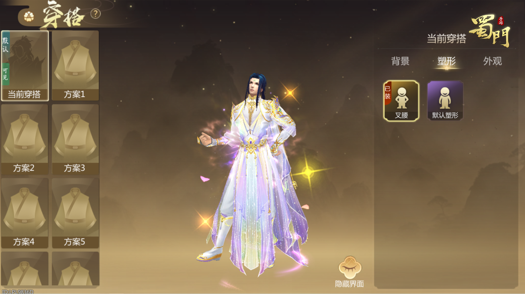 【版本回廊】拆包了！新版本那些没明说的细节全在这