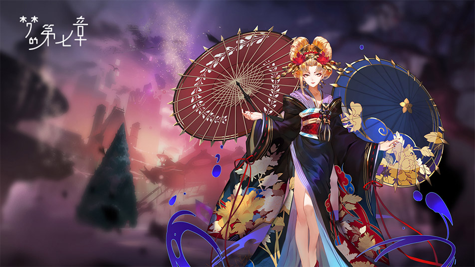 精选策略【黄泉】 阿国限时召唤