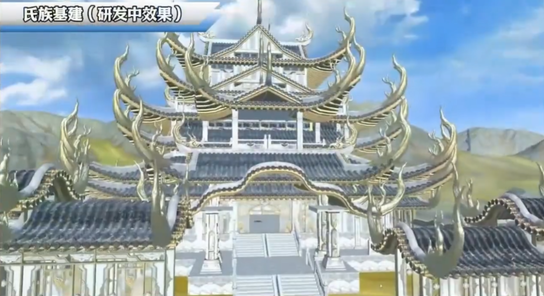 【暑期攻略】氏族领地重磅上线！共建专属领地，迎战全新氏族BOSS！