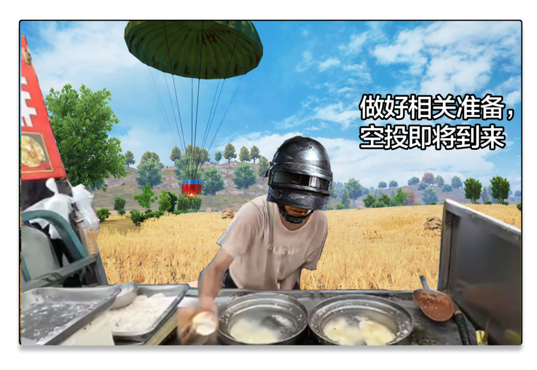 请不要质疑鸡仔主理人的实力