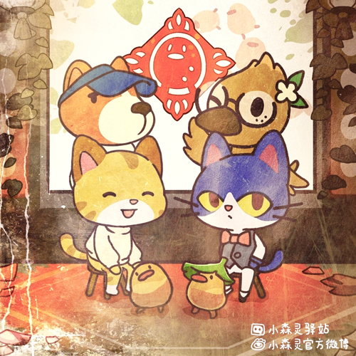 小森灵大爆料 | 他逃，他追，他插翅难飞