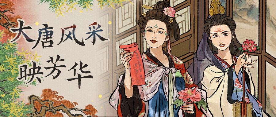 【活动预告】11月14日起，全新活动日程开启！