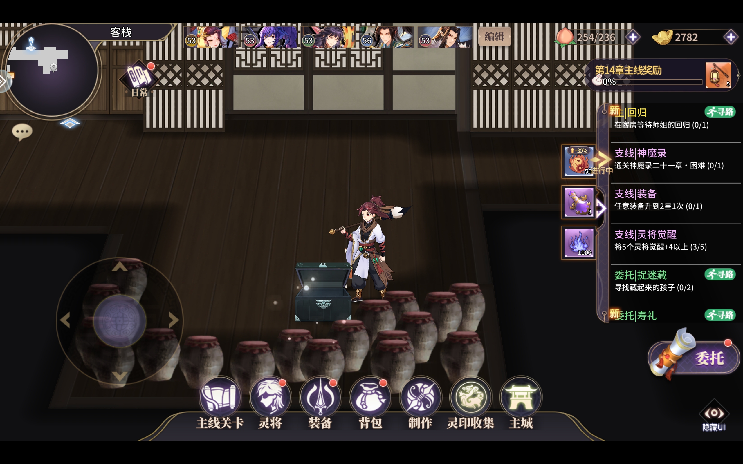 新手必看:阿里云服务器购买流程详解及优惠活动获取技巧-亿动网络笔记