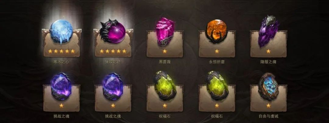 翻译翻译，什么叫鸿运当头？