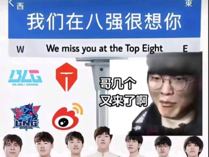 中单之神再创奇迹 职业策略成就逆天翻盘