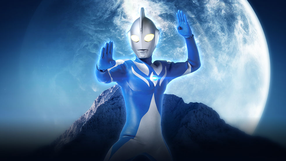 《奥特曼传奇英雄2》星河之奕开启，高斯月神签到领！
