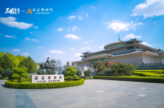 这款SLG免费云逛西安博物院挖宝