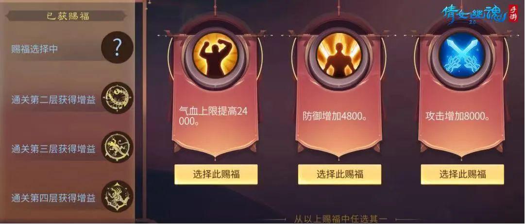 KFZ面对面 |如何玩转关宁校场的指挥新功能？驱五毒的通关攻略来了！