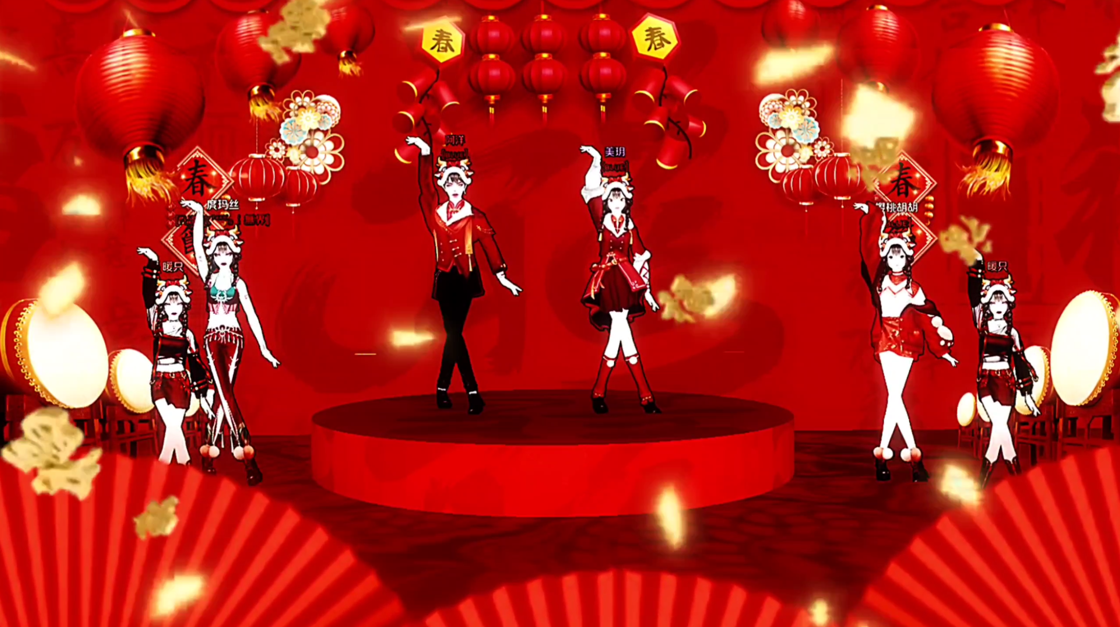 【我们龙重登场啦】