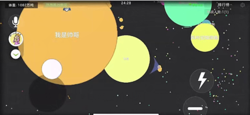 球球大作战：贯彻欺软怕硬核心思路，占优势配合队友极速吞吃