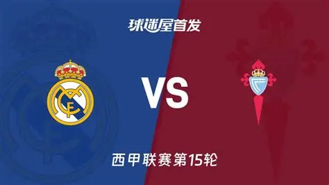 5轮仅1胜皇马遇瓶颈？游戏教你灵活破局