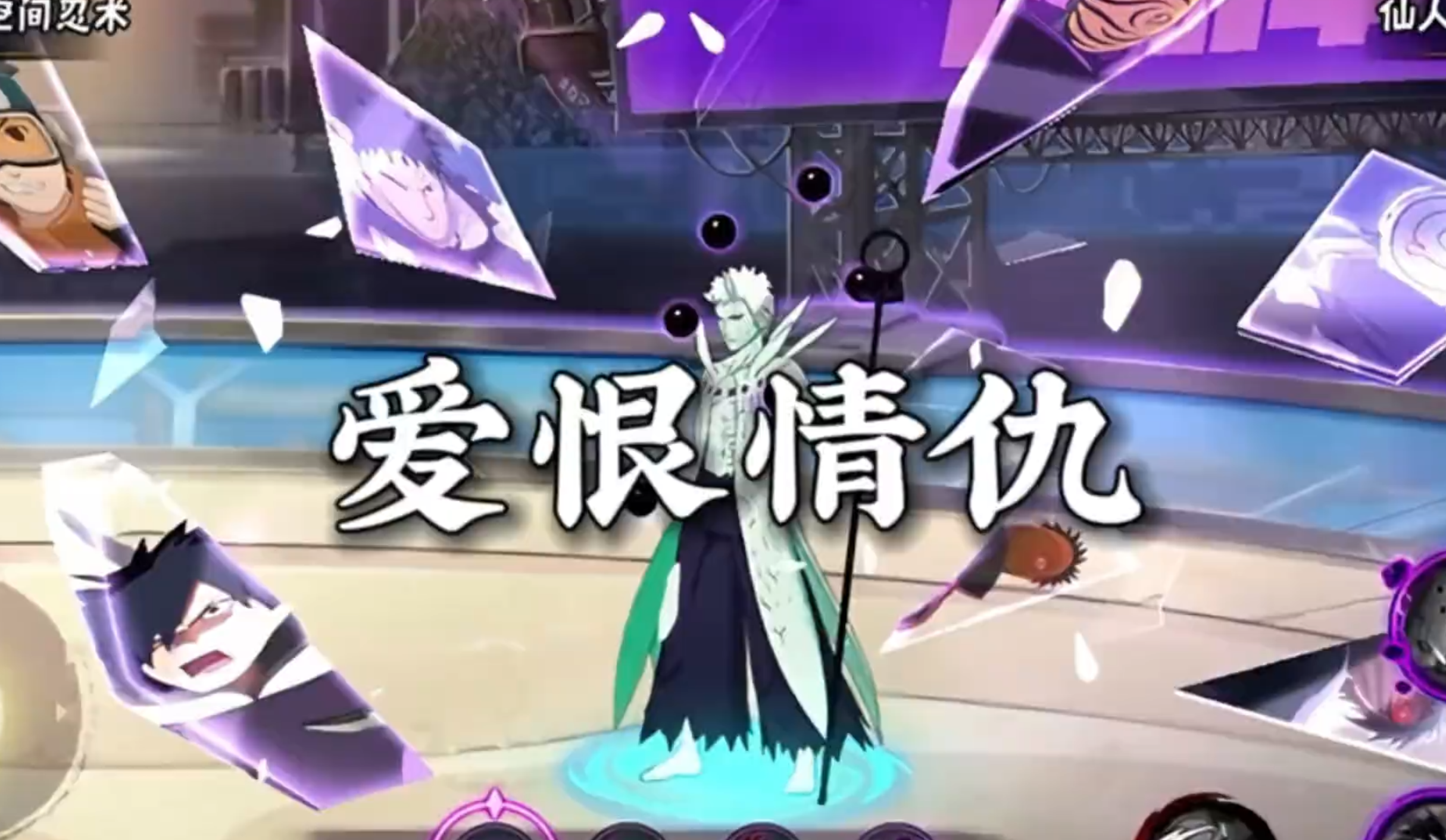 戏精上身，有点意思