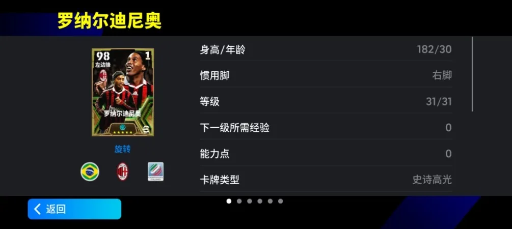 活动抢先看丨逐鹿三国，实况争雄！全新三国玩法上线！