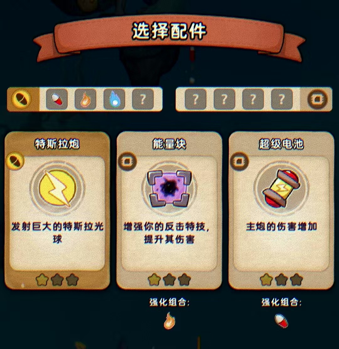 【新手启航指南】飞行员集训营：快速上手全攻略！