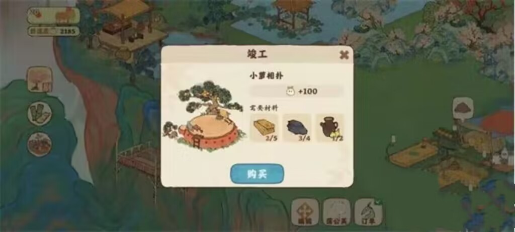 新手前期升级攻略
