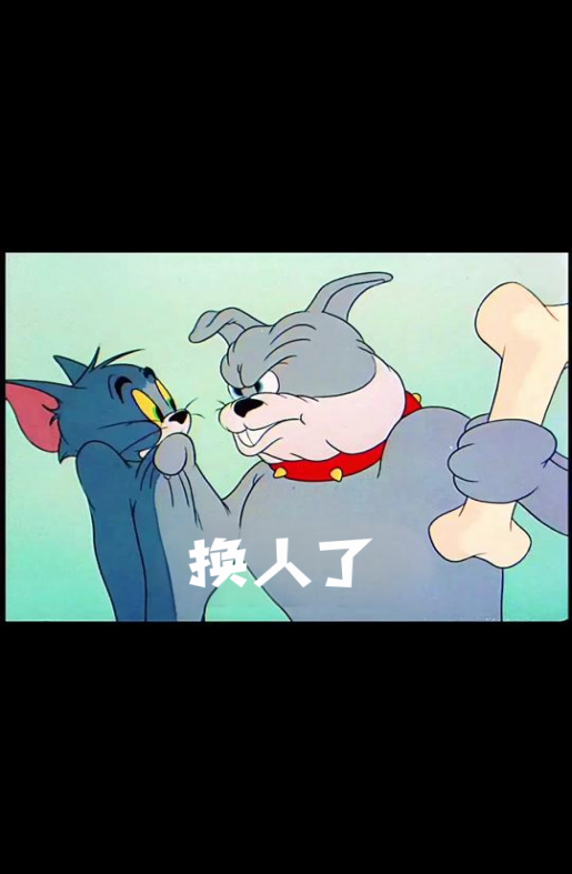 JDG换帅风波 揭开团队协作的深层密码