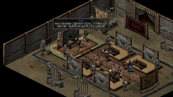 国产经典ARPG《秦殇》今日在Steam平台发售 首发价3.6元