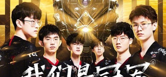 LPL冬季转会期接近尾声，2022新赛季“最强3队”阵容已经锁定！