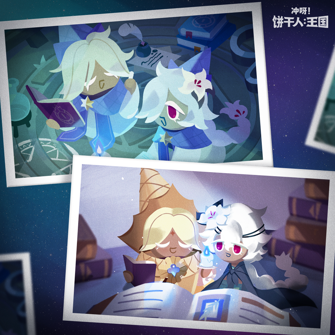 「回忆手札」我会一直在这里