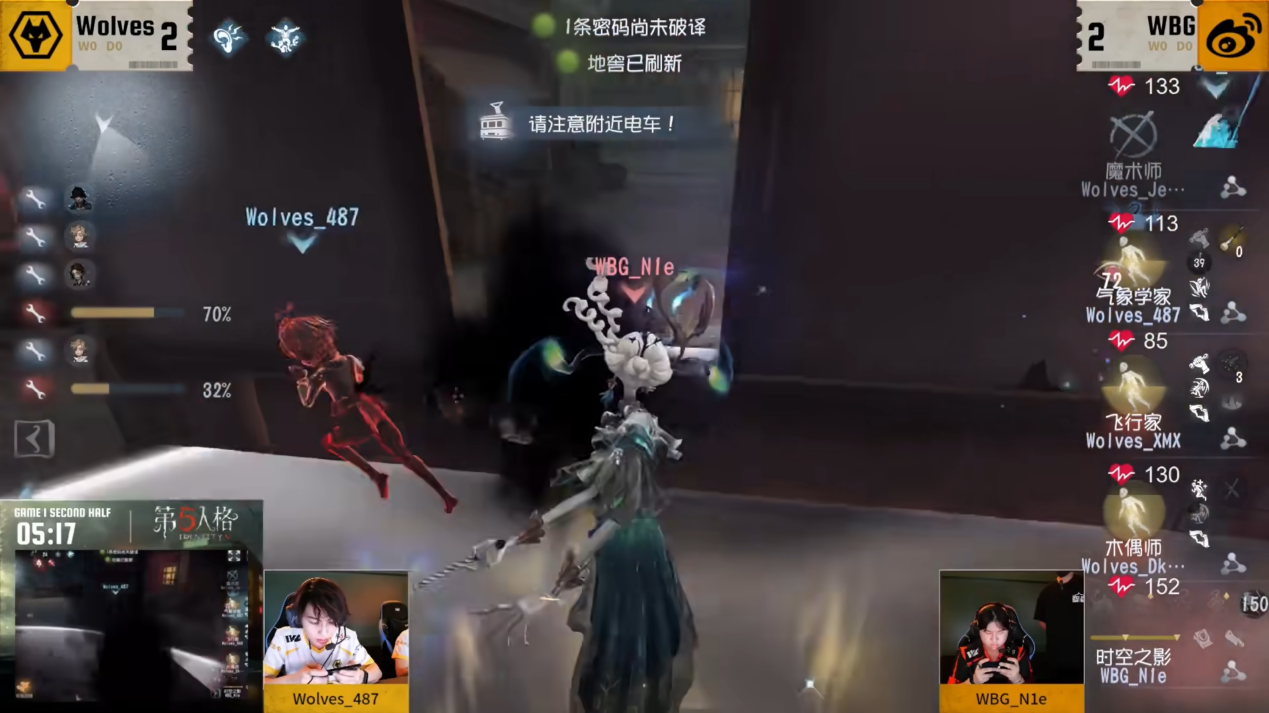 神兵天降！Wolves_487关键博弈逆转绝境！