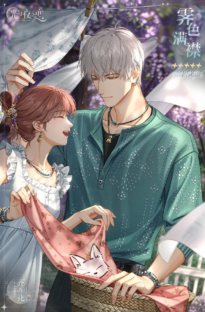 设计专栏 | 第二十一期更新预告