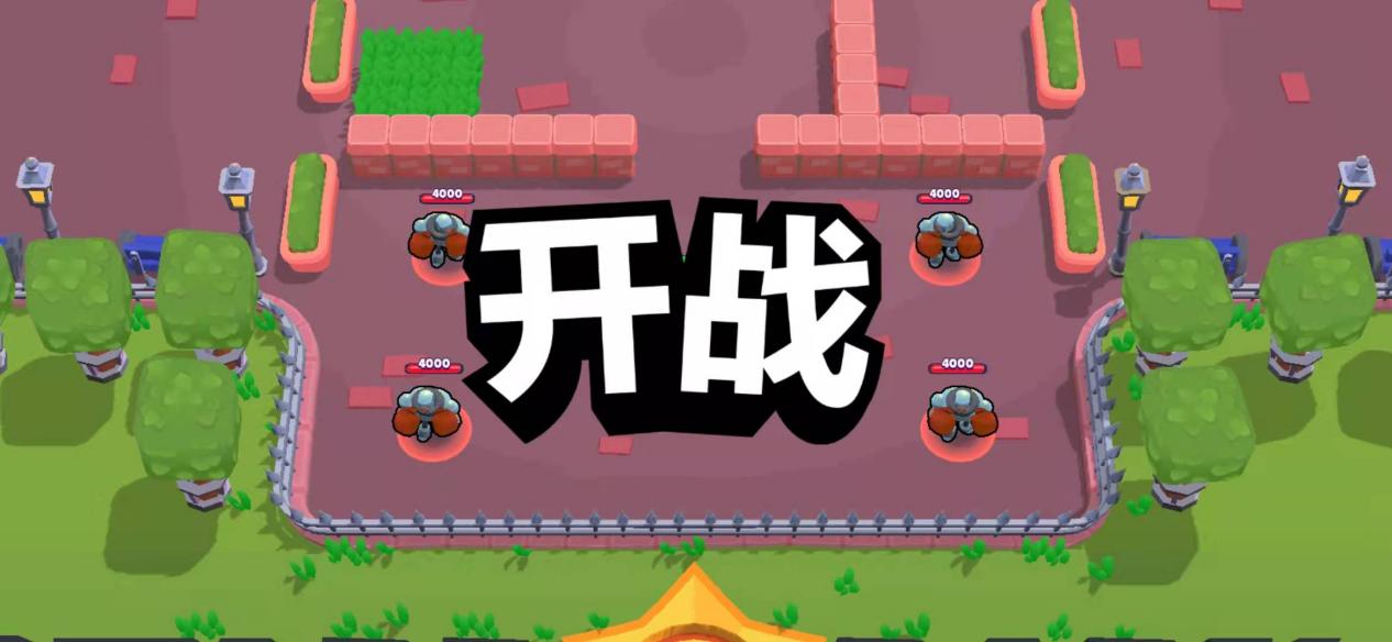 荒野乱斗：3个让玩家爆炸的操作