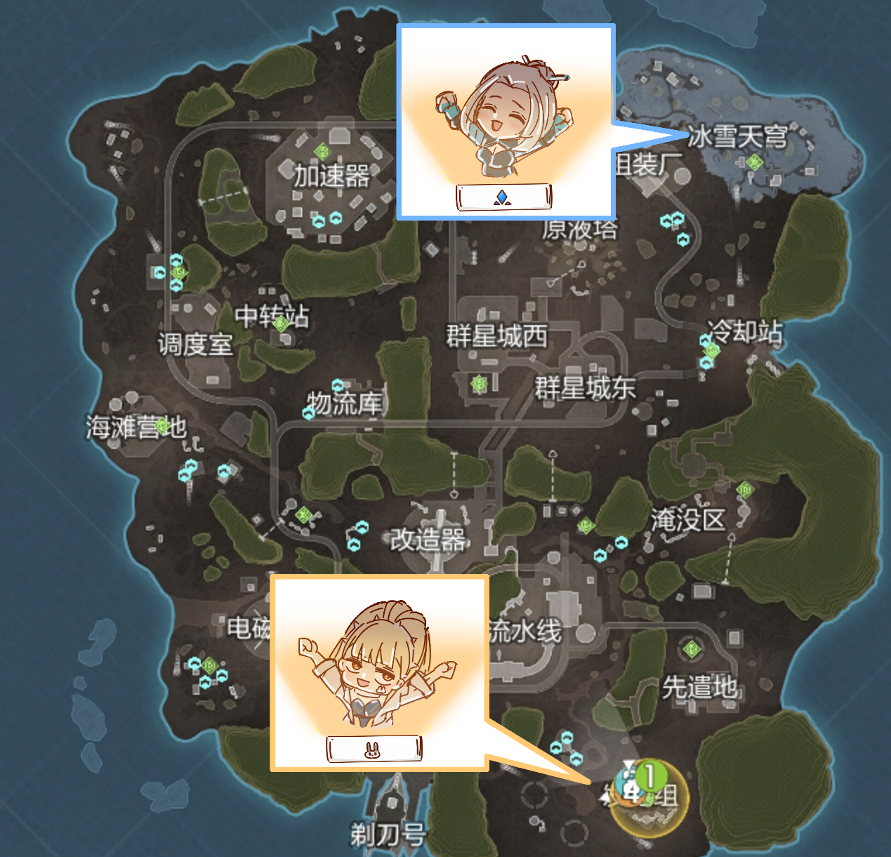 高能「冷」知识：克莉奥次元商店与量子力学