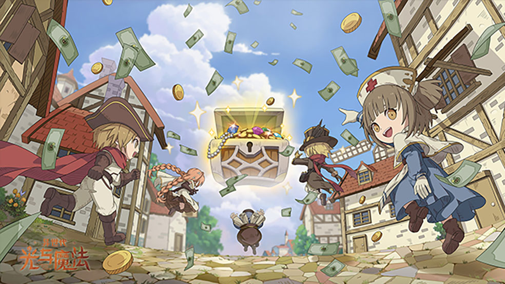 公测来袭！《异世代：光与魔法》全新PV重磅放送中