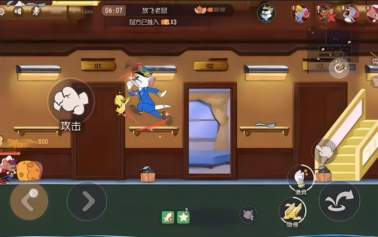 《猫和老鼠》手游侦查期统治指南，库博的制胜秘诀！