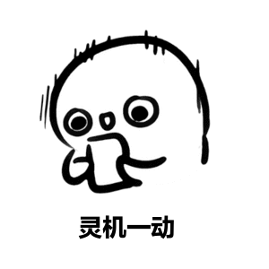 液态玻璃玄机：手机耐摔与三谋的持久之道