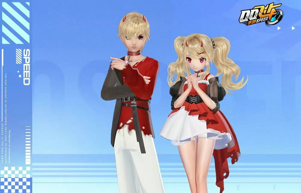 游戏五日谈：QQ飞车手游全新臻藏魔法套装来袭，荣耀勋章上新