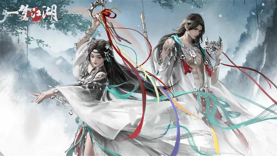 《一梦江湖》执剑闯江湖，快意度此生！