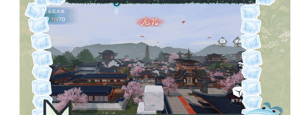 天空上面是什么？我搭梯子上去看看！